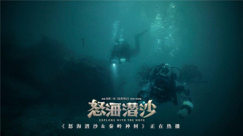 泰王室又甩王炸了,和育坤家族联姻能否挽救摇摇欲坠的君主制王权