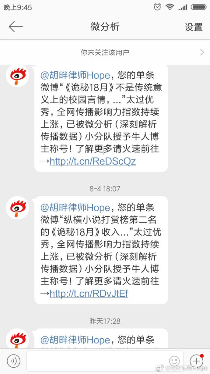 瓦子角周围可以办联通或移动宽带呢？