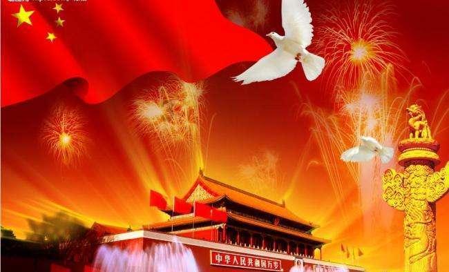 混乱特工