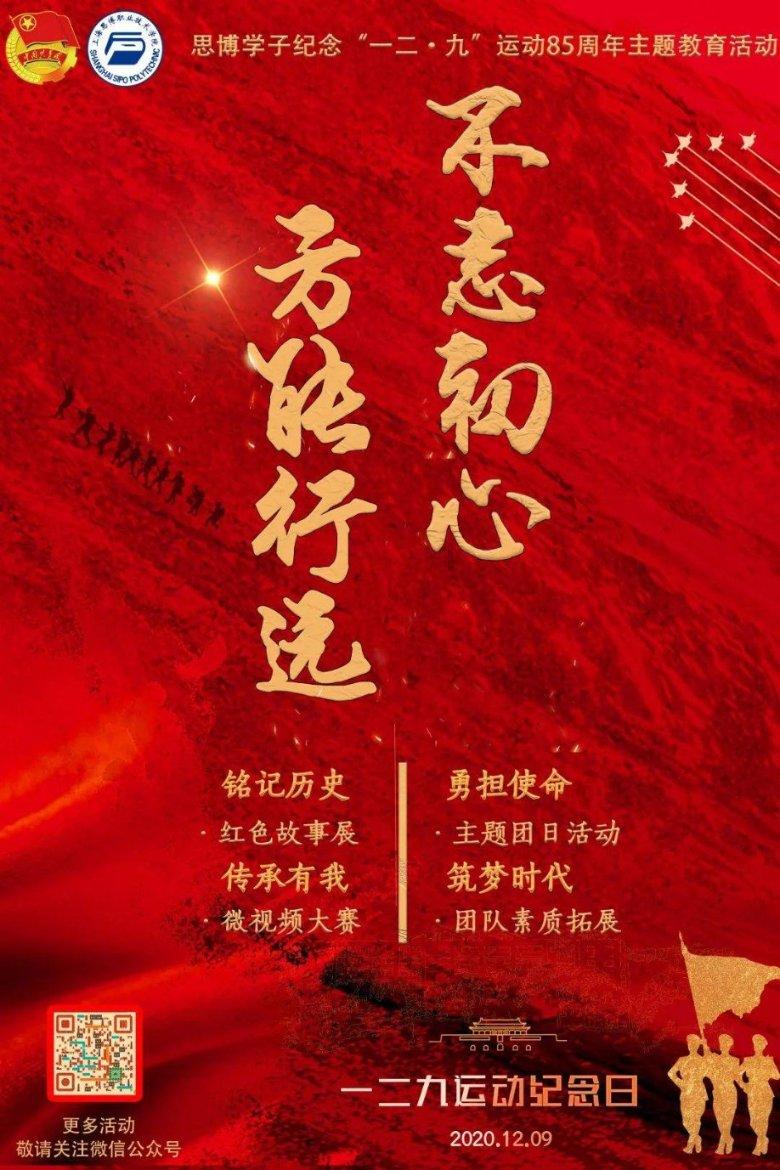 天堂的烦恼
