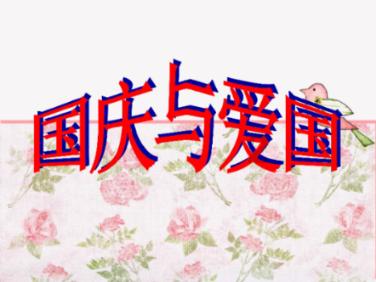 海贼王伟大冒险2