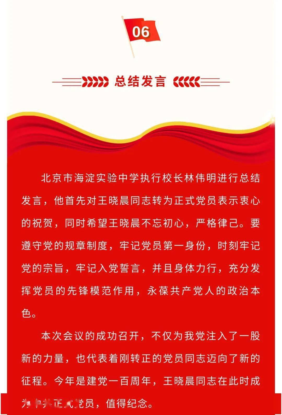 冬不养肾春易病，六大症状，小心肾虚！记住三大点，肾好病不扰！