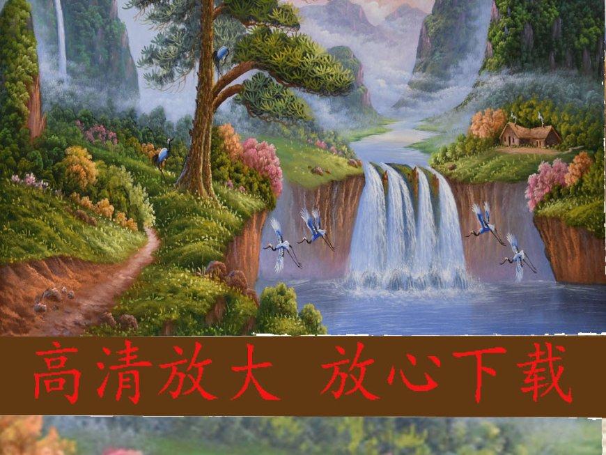 赛马大亨8