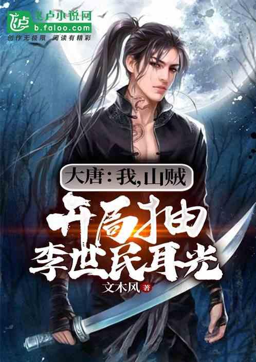 封神大战之后,九教门人各走各的路,到底谁才是最有出息的呢?