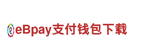 8828手机-家具连锁-快速下载，轻松一点
